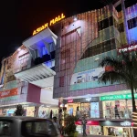 Home asian mall