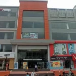 Home prime mall