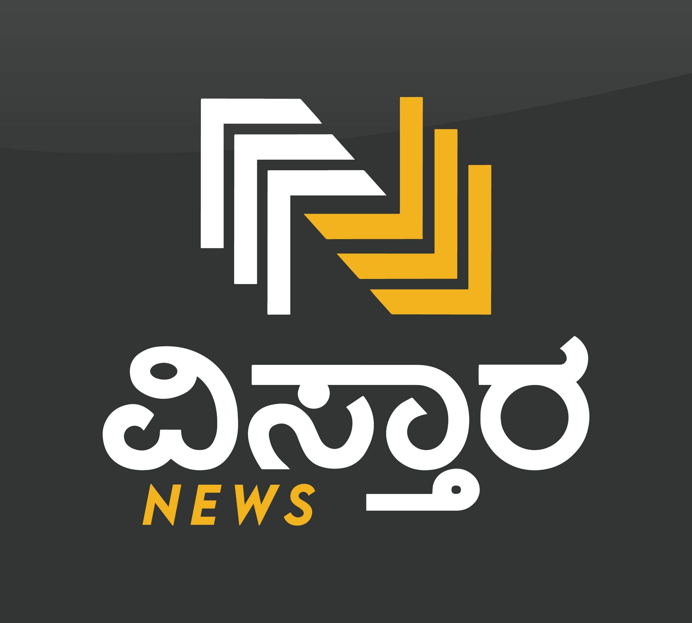 Public TV