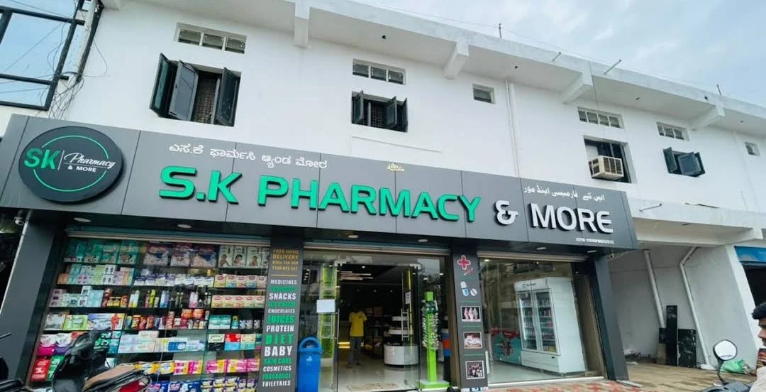 SK PHARMACY & MORE