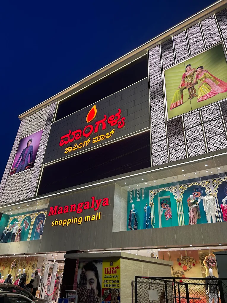 Mangalya Shopping Mall