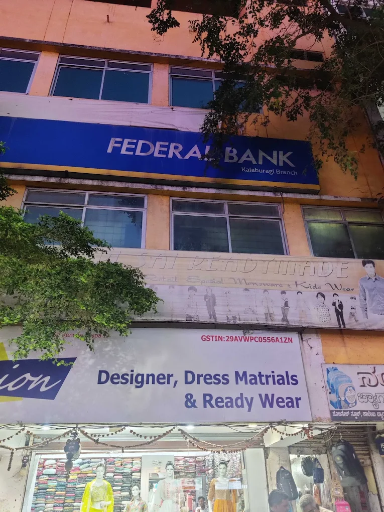 Federal Bank