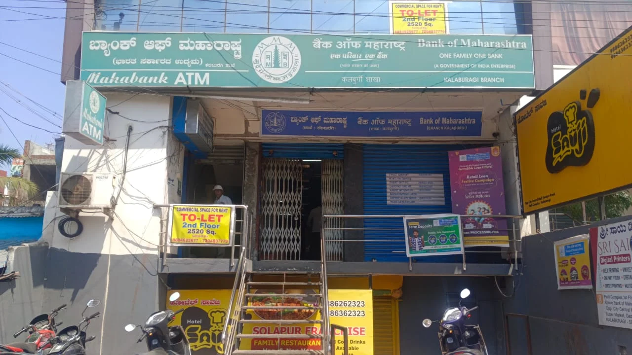 Bank of Maharashtra – Gulbarga Branch