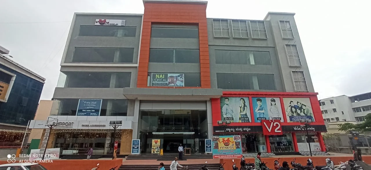 Prime Mall