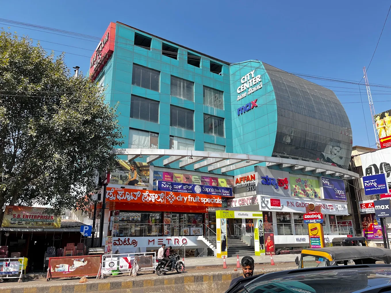 City Center